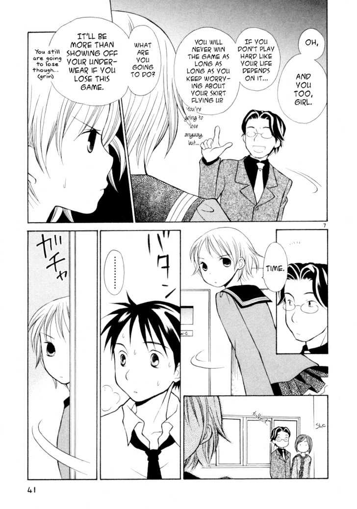 Rubbers Seven Chapter 2 page 7 - Chapter 2 : The Moment the Heart Begins to Move