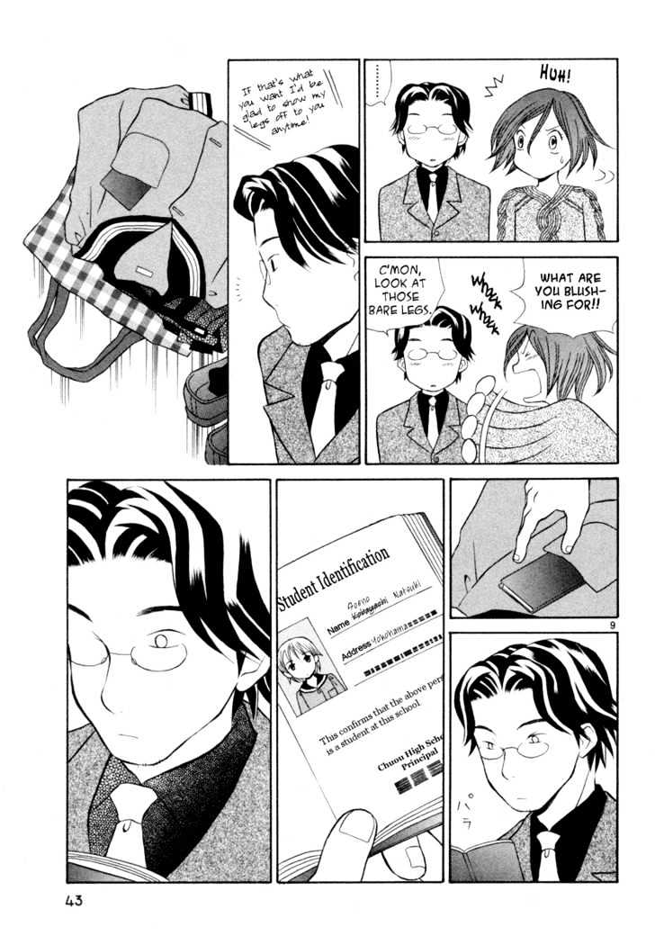 Rubbers Seven Chapter 2 page 9 - Chapter 2 : The Moment the Heart Begins to Move