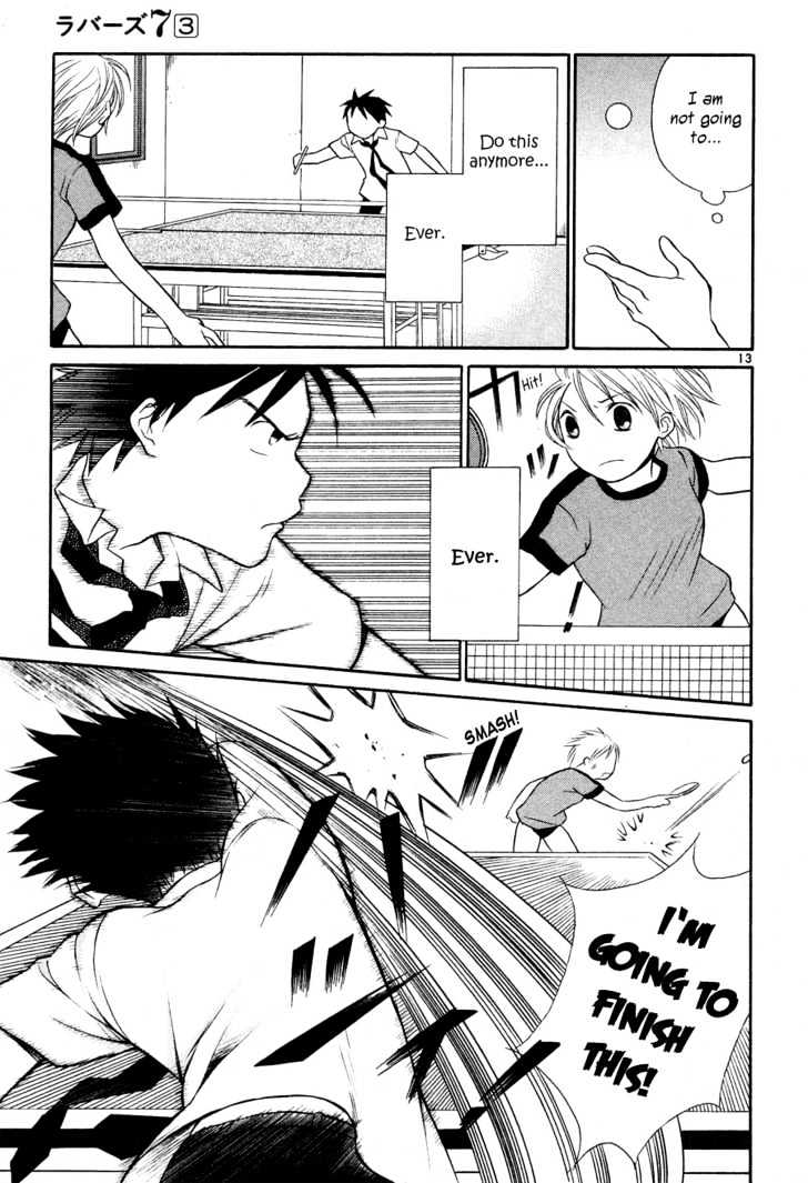 Rubbers Seven Chapter 20 page 14 - Chapter 20 : A Dog Losing to the Moon