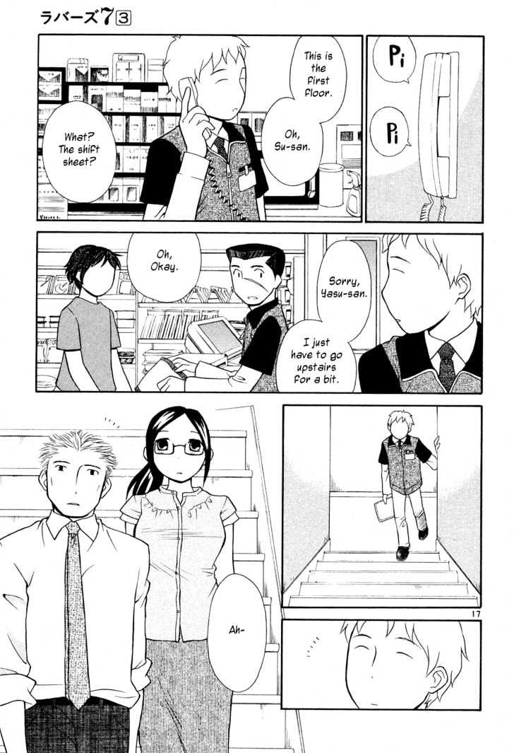 Rubbers Seven Chapter 20 page 18 - Chapter 20 : A Dog Losing to the Moon