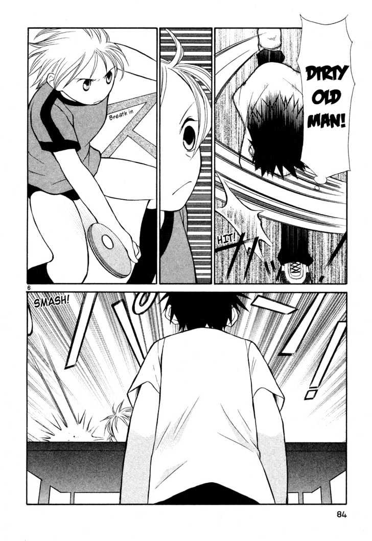 Rubbers Seven Chapter 20 page 7 - Chapter 20 : A Dog Losing to the Moon