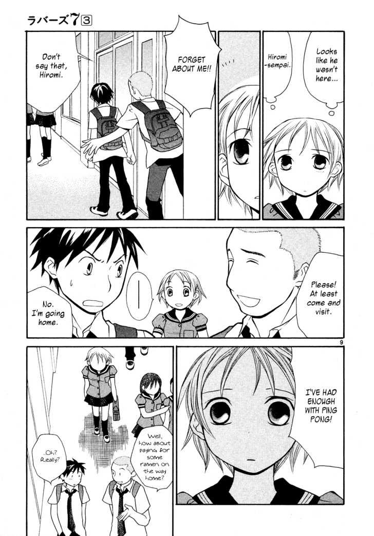Rubbers Seven Chapter 21 page 10 - Chapter 21 : Coup d'Etat
