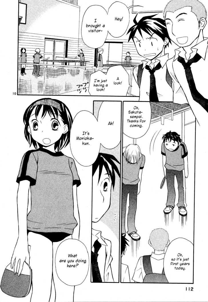 Rubbers Seven Chapter 21 page 11 - Chapter 21 : Coup d'Etat