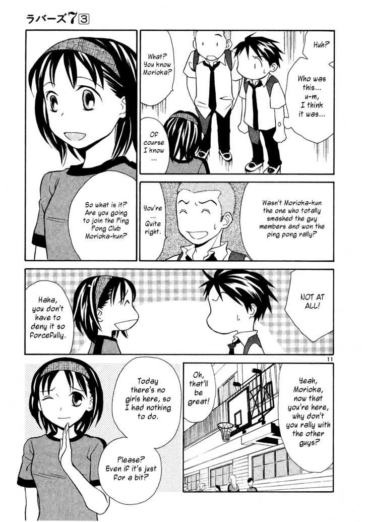 Rubbers Seven Chapter 21 page 12 - Chapter 21 : Coup d'Etat