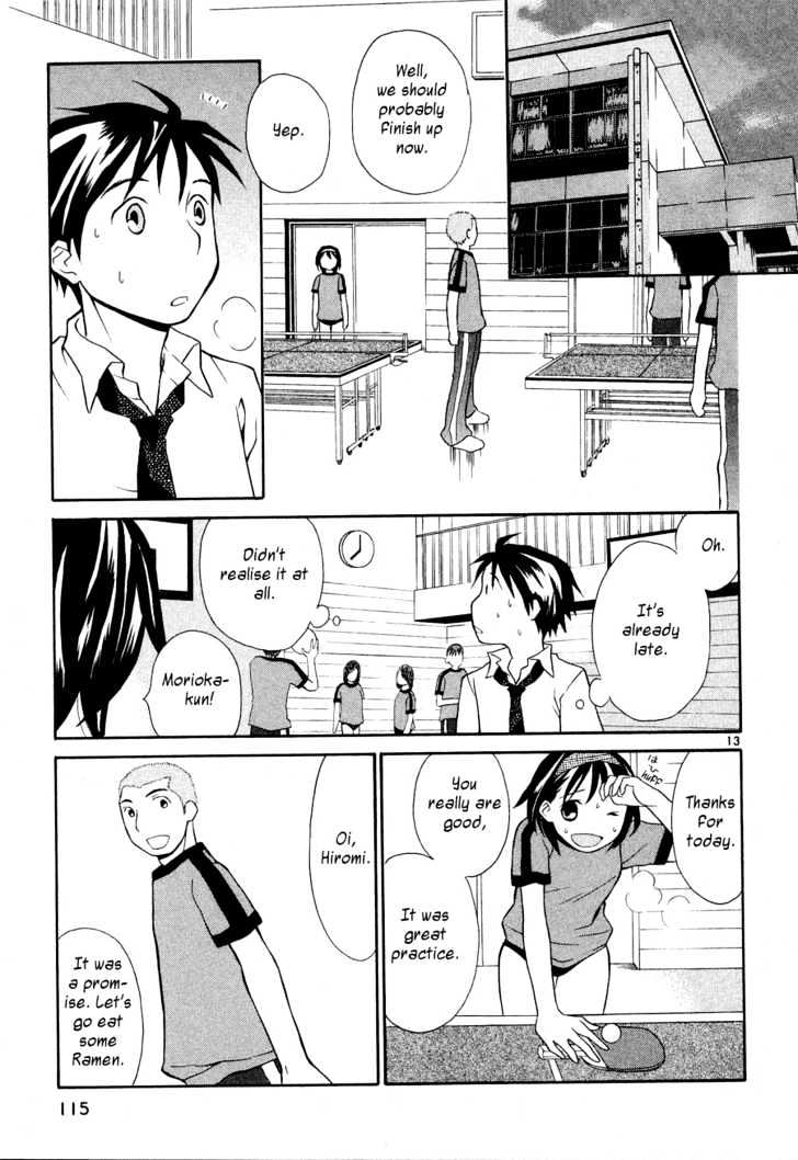 Rubbers Seven Chapter 21 page 14 - Chapter 21 : Coup d'Etat