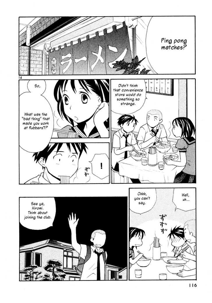 Rubbers Seven Chapter 21 page 15 - Chapter 21 : Coup d'Etat