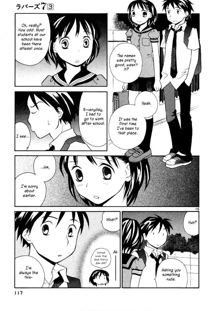 Rubbers Seven Chapter 21 page 16 - Chapter 21 : Coup d'Etat