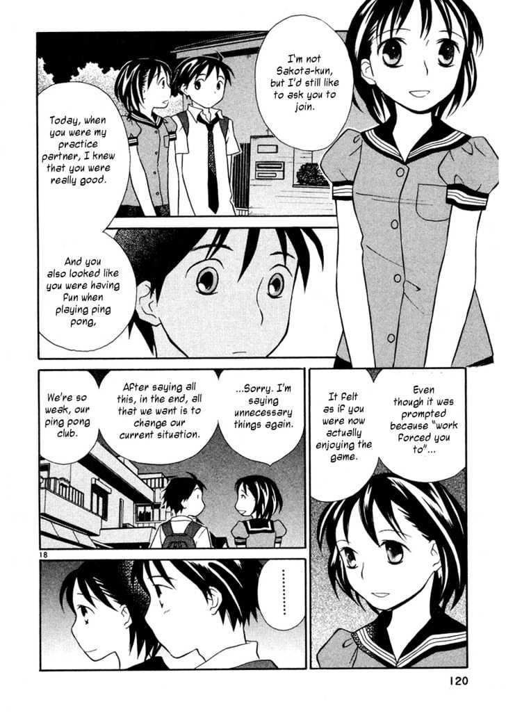Rubbers Seven Chapter 21 page 19 - Chapter 21 : Coup d'Etat
