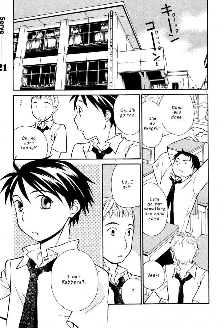 Rubbers Seven Chapter 21 page 2 - Chapter 21 : Coup d'Etat