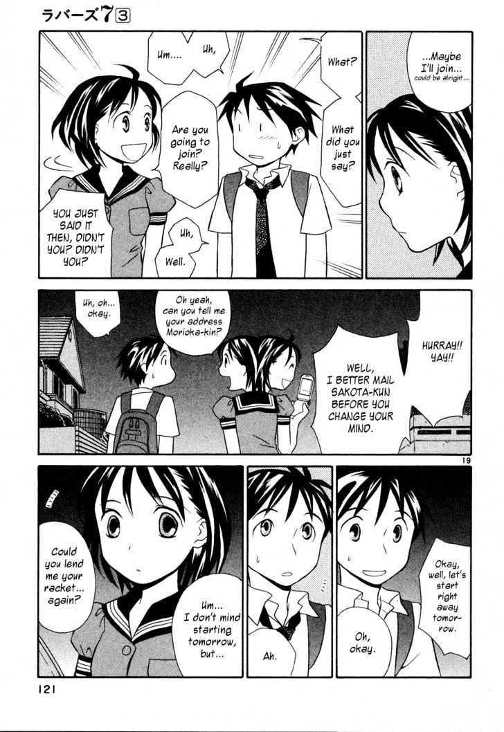 Rubbers Seven Chapter 21 page 20 - Chapter 21 : Coup d'Etat