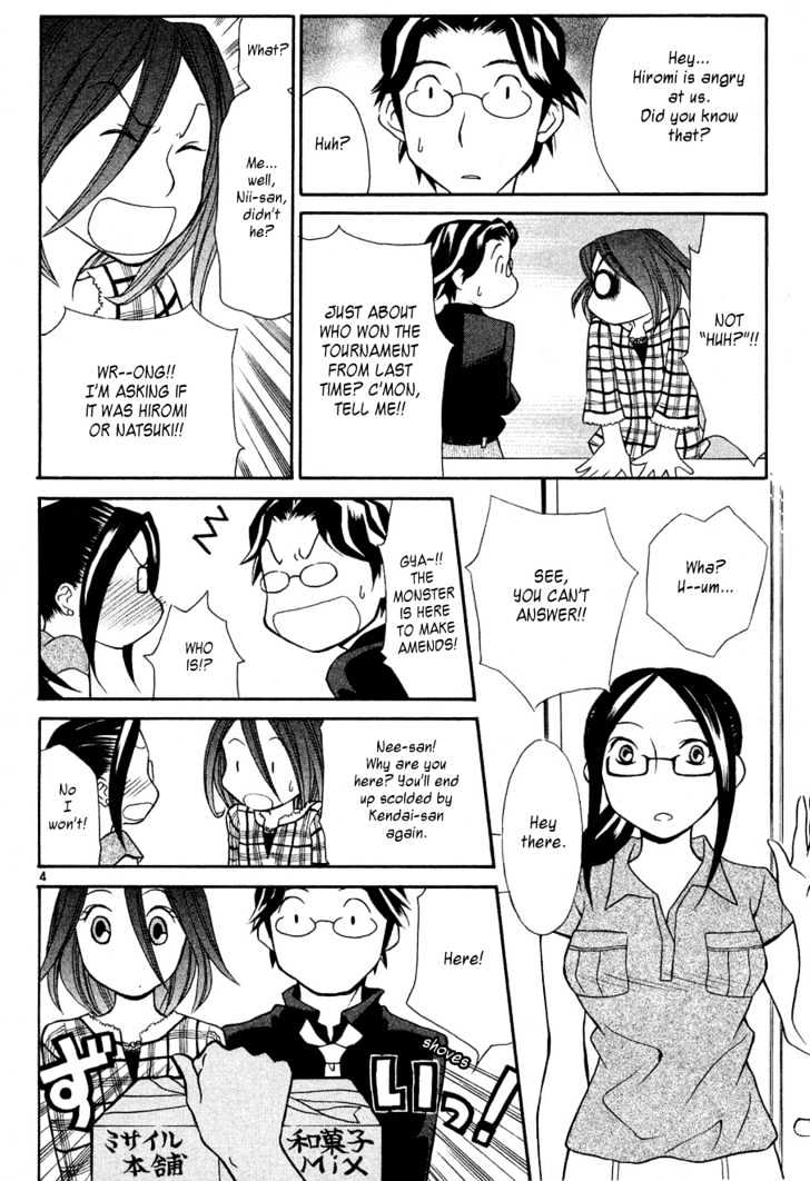 Rubbers Seven Chapter 21 page 5 - Chapter 21 : Coup d'Etat