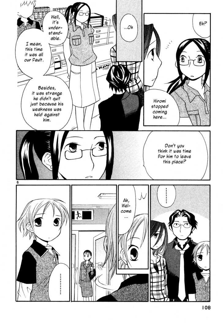 Rubbers Seven Chapter 21 page 7 - Chapter 21 : Coup d'Etat
