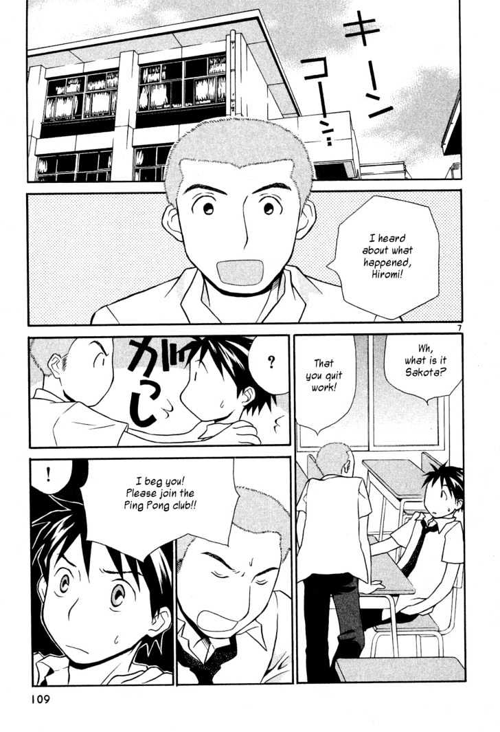 Rubbers Seven Chapter 21 page 8 - Chapter 21 : Coup d'Etat
