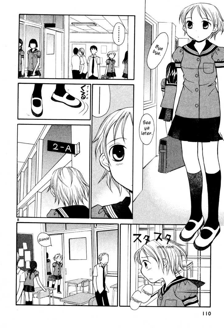 Rubbers Seven Chapter 21 page 9 - Chapter 21 : Coup d'Etat