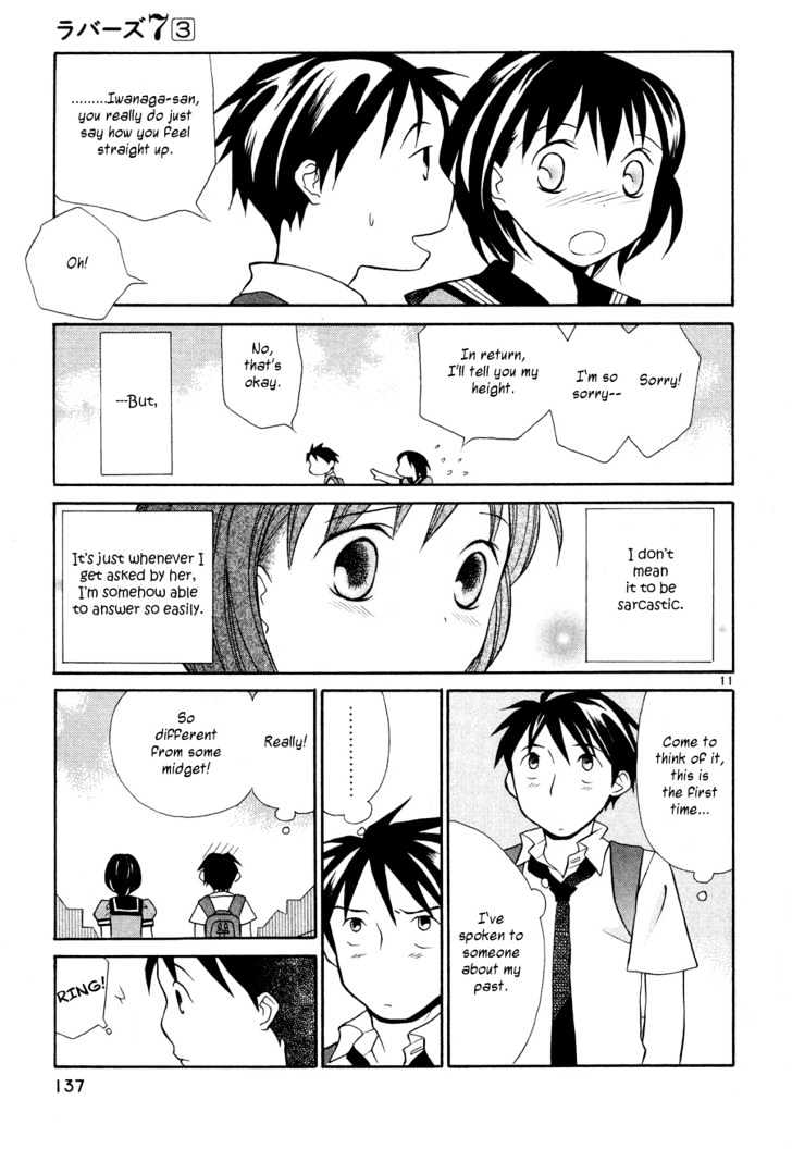 Rubbers Seven Chapter 22 page 11 - Chapter 22 : Under My Skin