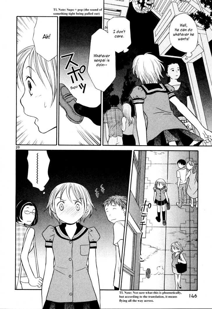 Rubbers Seven Chapter 22 page 20 - Chapter 22 : Under My Skin