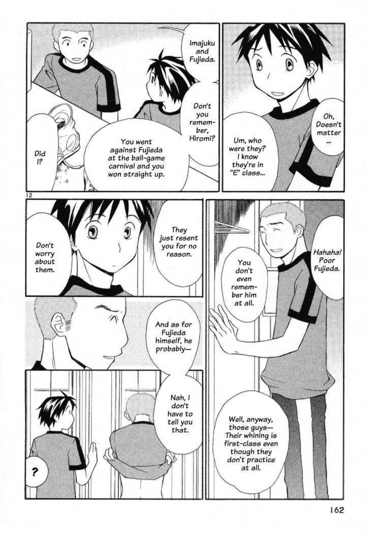 Rubbers Seven Chapter 23 page 13 - Chapter 23 : Adult Tears For A Child's Fears