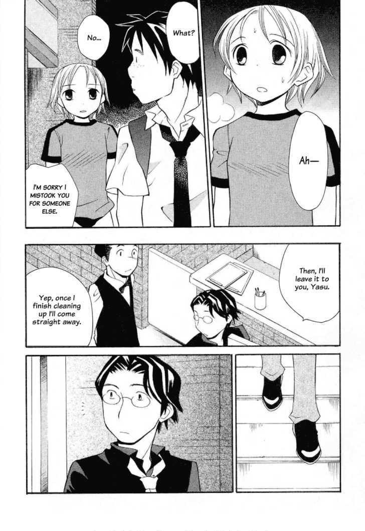 Rubbers Seven Chapter 23 page 22 - Chapter 23 : Adult Tears For A Child's Fears