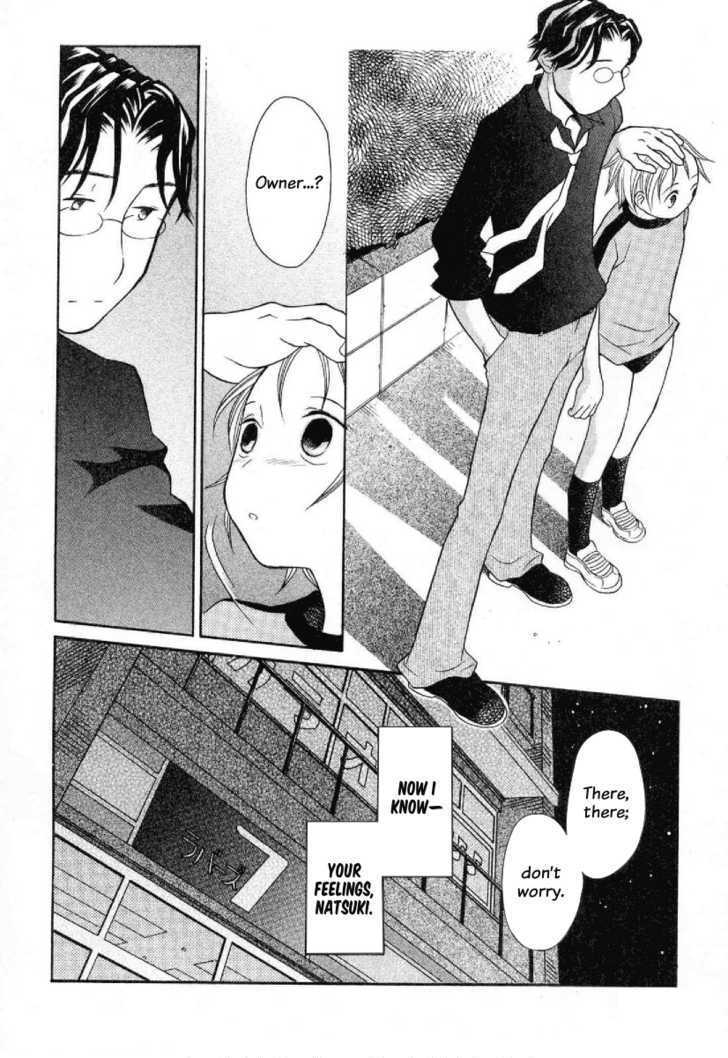 Rubbers Seven Chapter 23 page 25 - Chapter 23 : Adult Tears For A Child's Fears