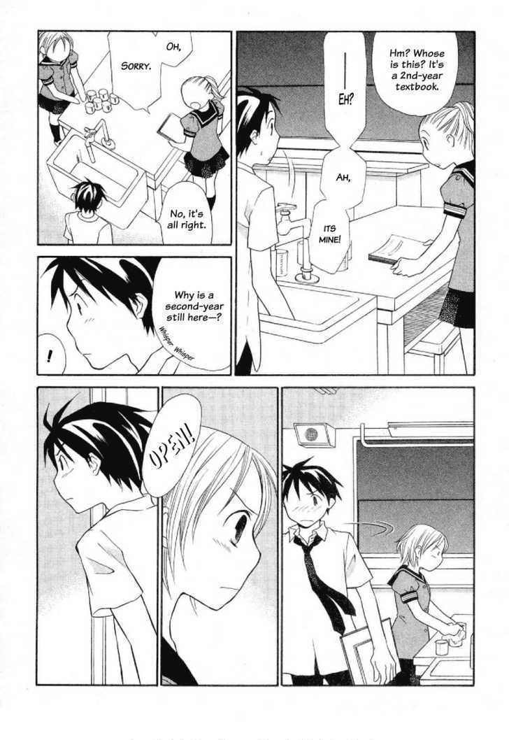 Rubbers Seven Chapter 23 page 7 - Chapter 23 : Adult Tears For A Child's Fears