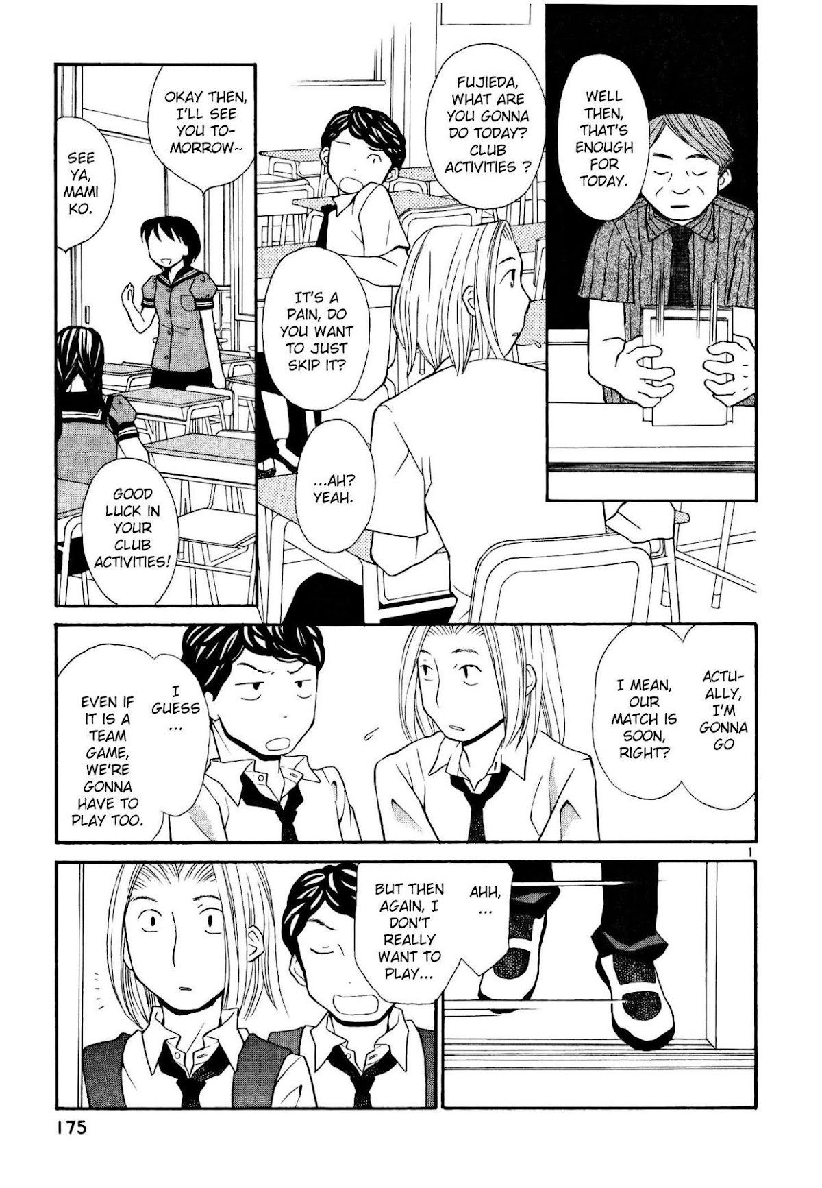 Rubbers Seven Chapter 24.2 page 1 - Chapter 24 v2 : Cibicco-san