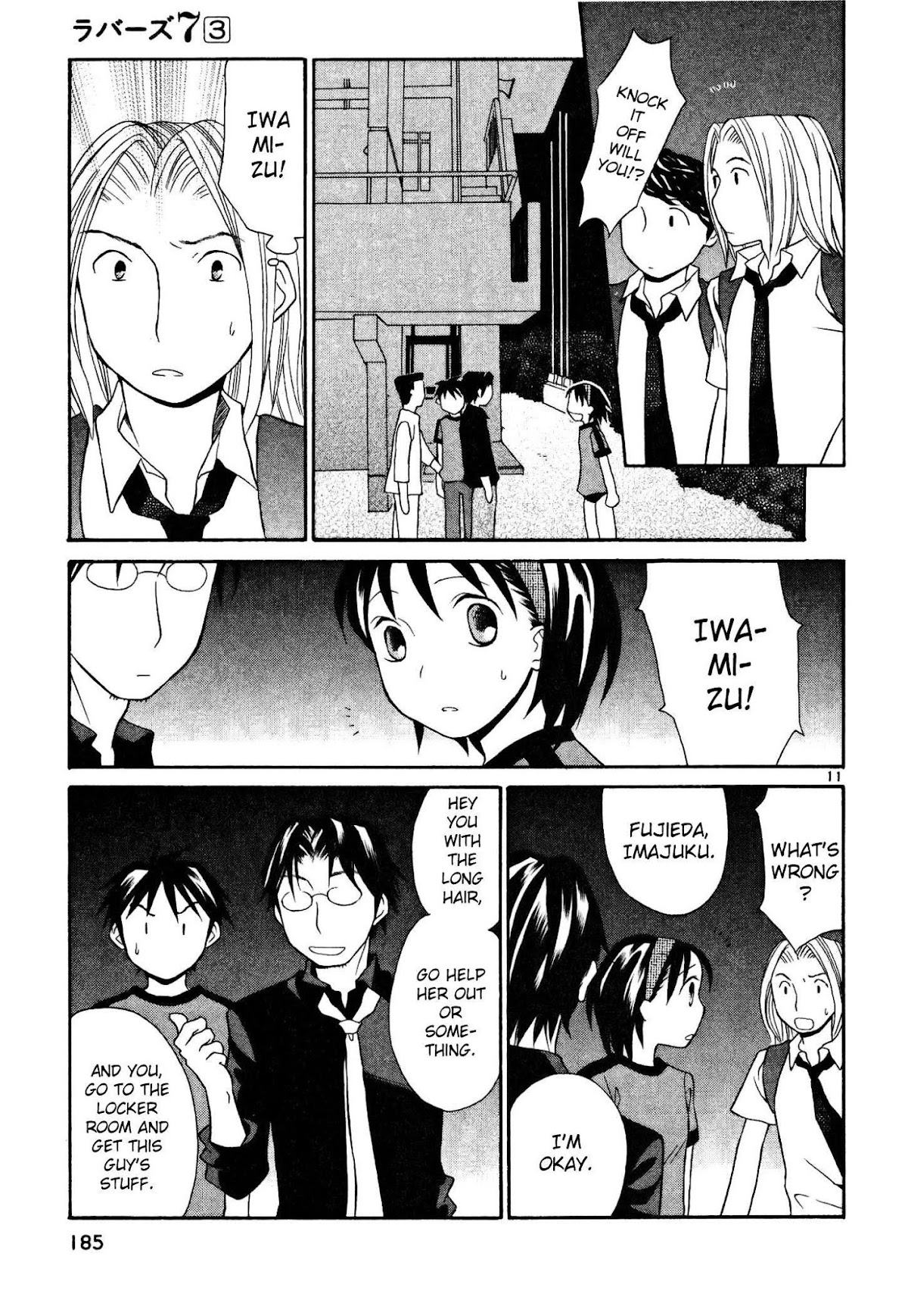 Rubbers Seven Chapter 24.2 page 11 - Chapter 24 v2 : Cibicco-san