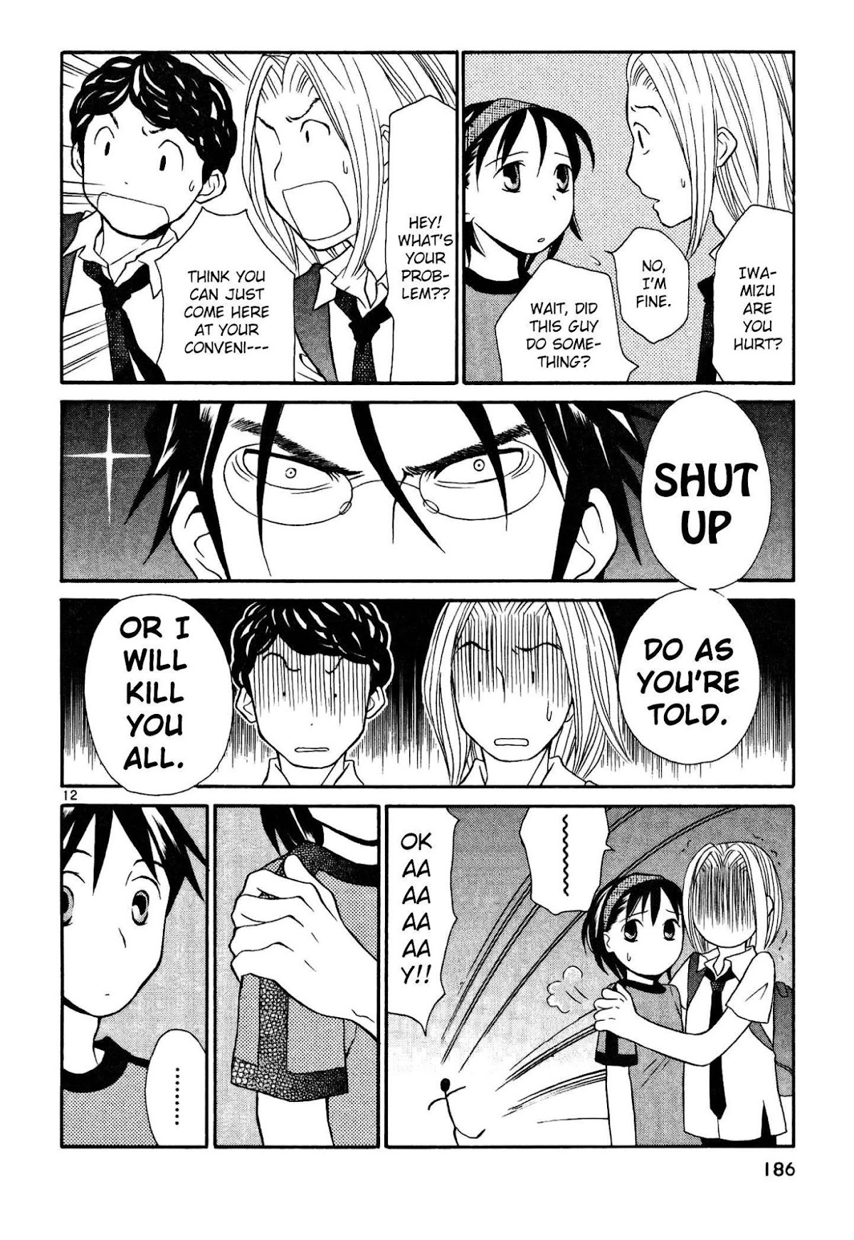 Rubbers Seven Chapter 24.2 page 12 - Chapter 24 v2 : Cibicco-san