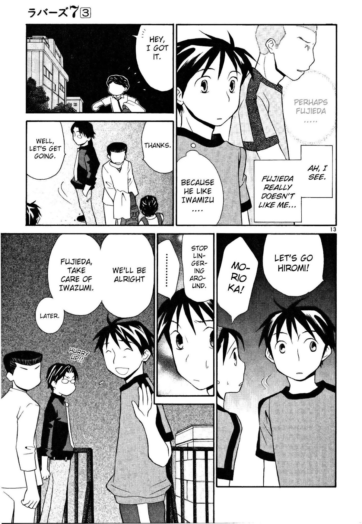 Rubbers Seven Chapter 24.2 page 13 - Chapter 24 v2 : Cibicco-san