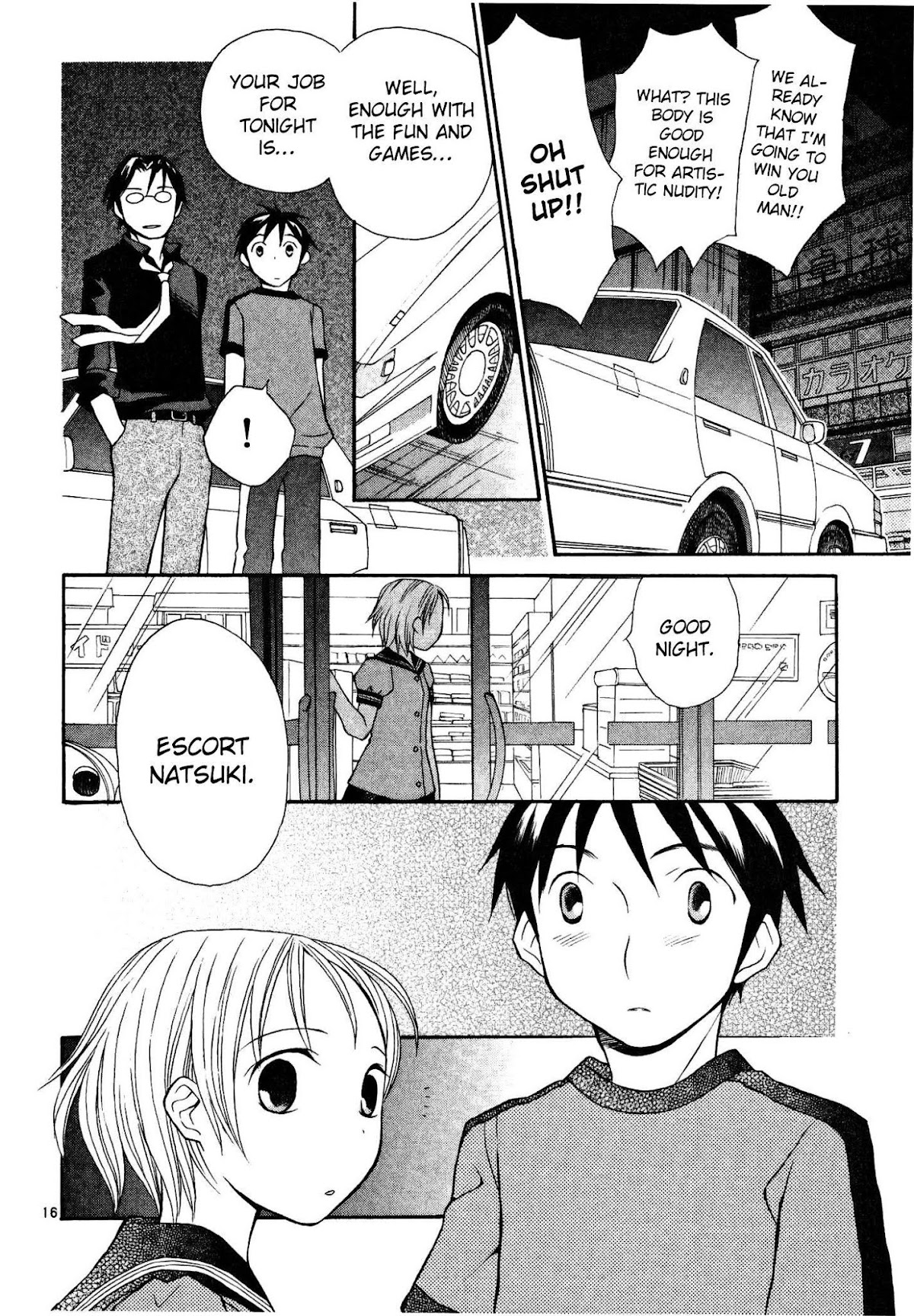 Rubbers Seven Chapter 24.2 page 16 - Chapter 24 v2 : Cibicco-san
