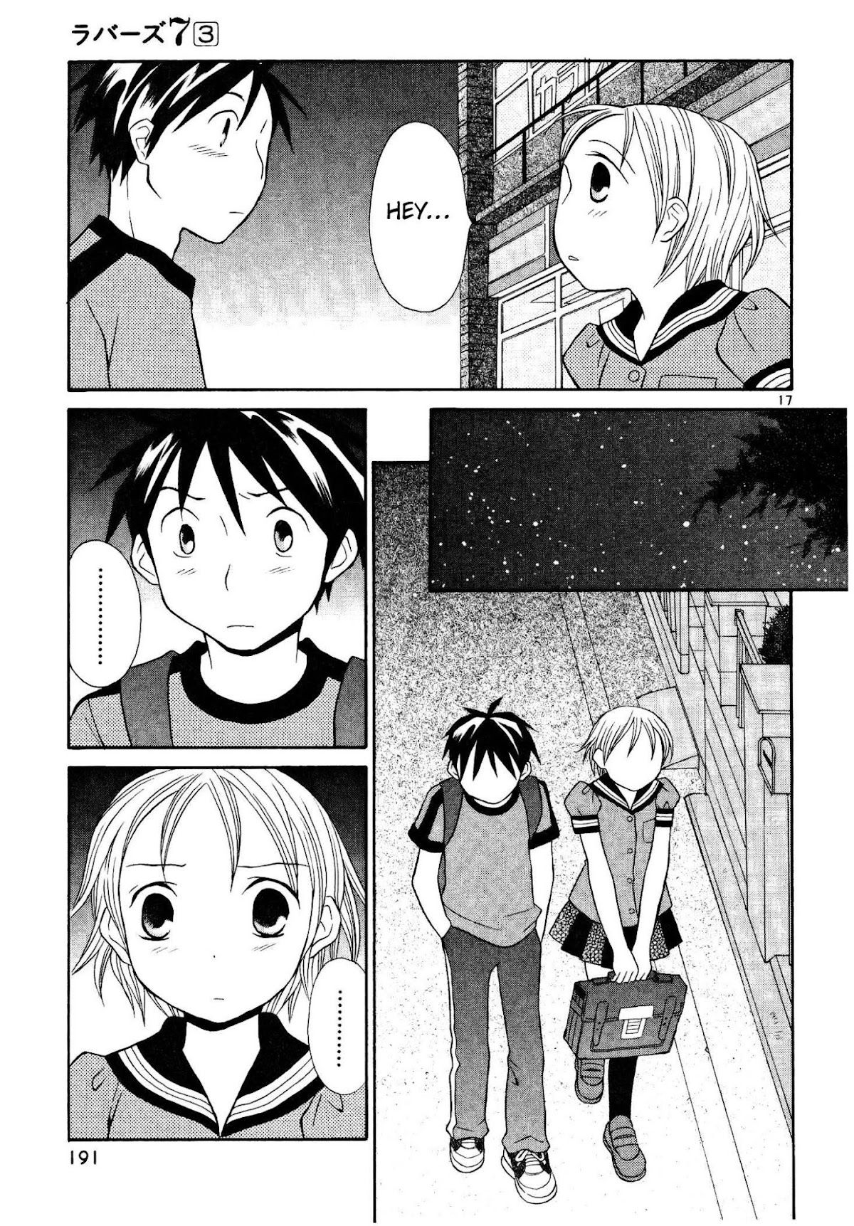 Rubbers Seven Chapter 24.2 page 17 - Chapter 24 v2 : Cibicco-san