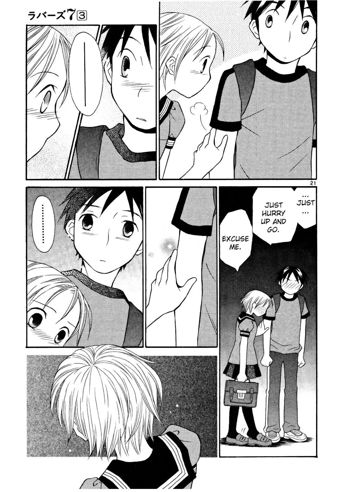 Rubbers Seven Chapter 24.2 page 21 - Chapter 24 v2 : Cibicco-san