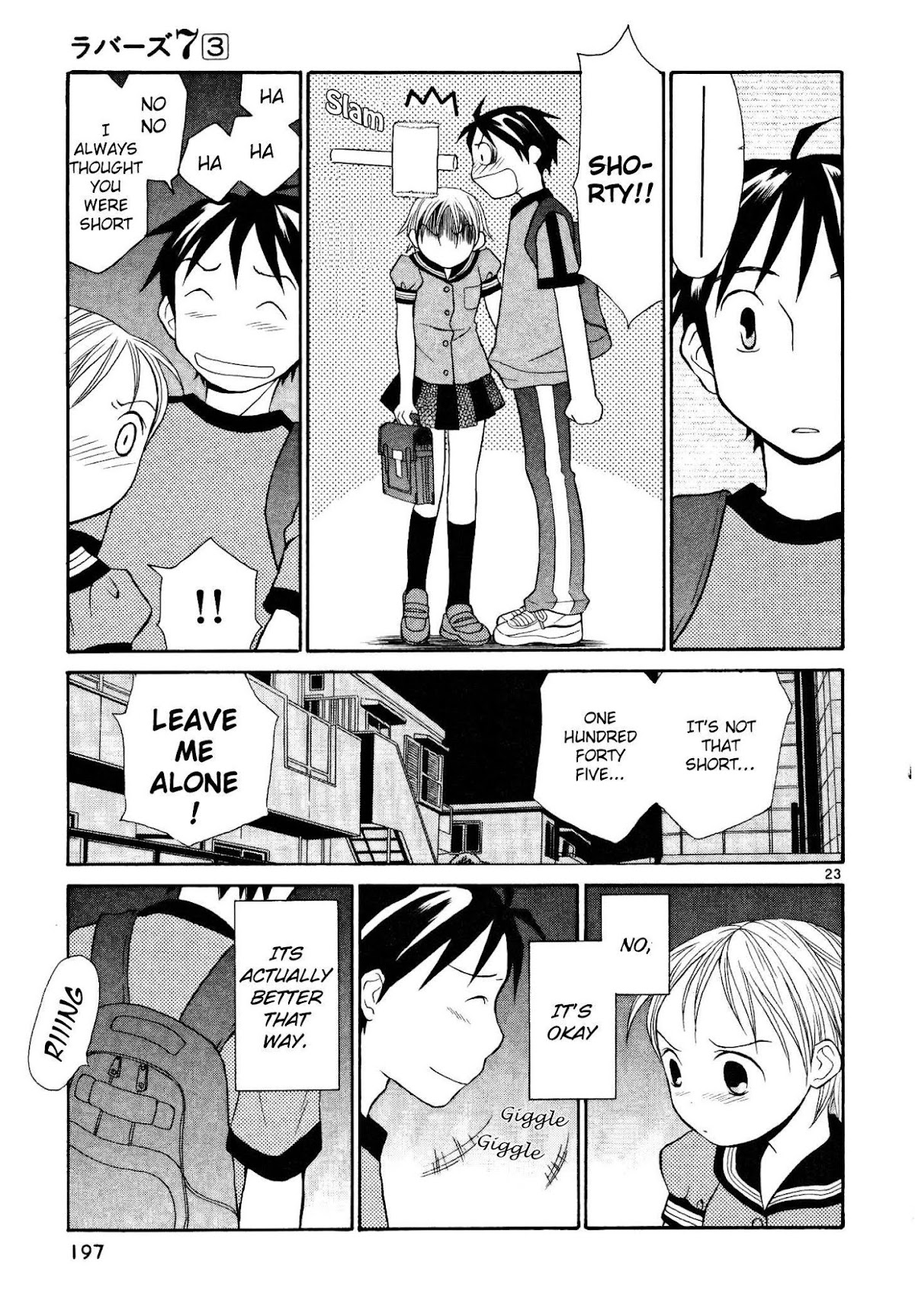 Rubbers Seven Chapter 24.2 page 23 - Chapter 24 v2 : Cibicco-san
