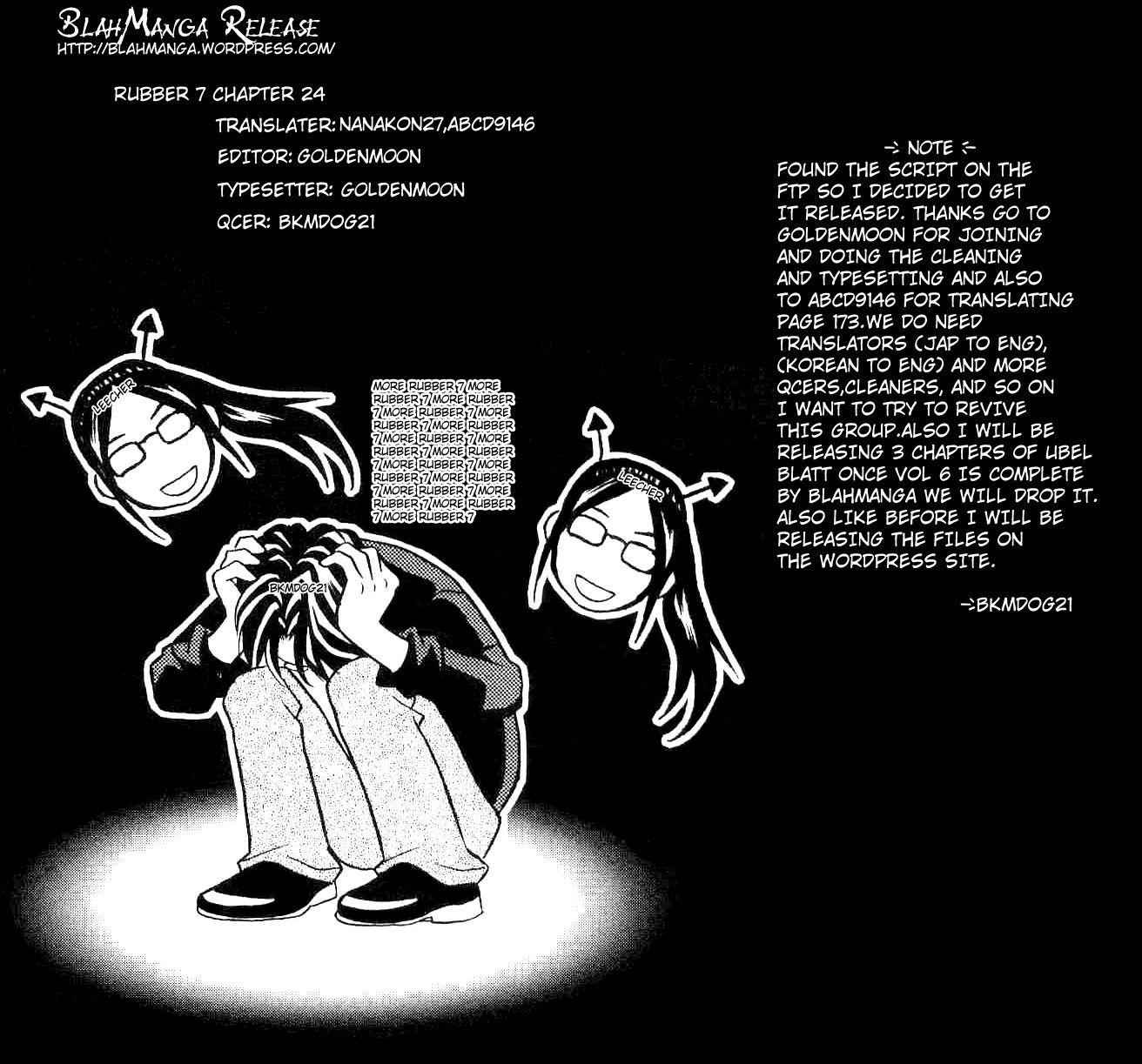 Rubbers Seven Chapter 24.2 page 25 - Chapter 24 v2 : Cibicco-san