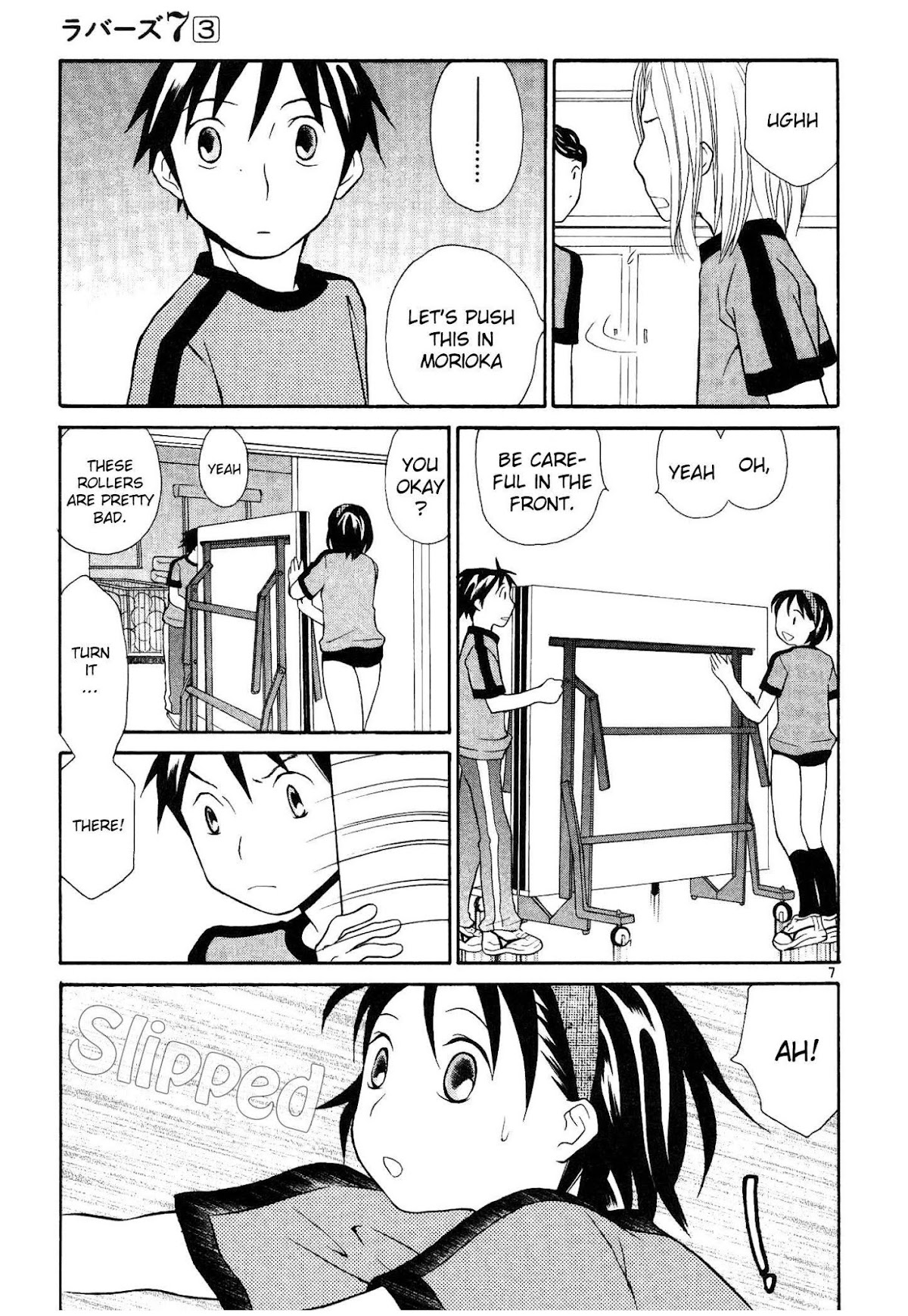 Rubbers Seven Chapter 24.2 page 7 - Chapter 24 v2 : Cibicco-san