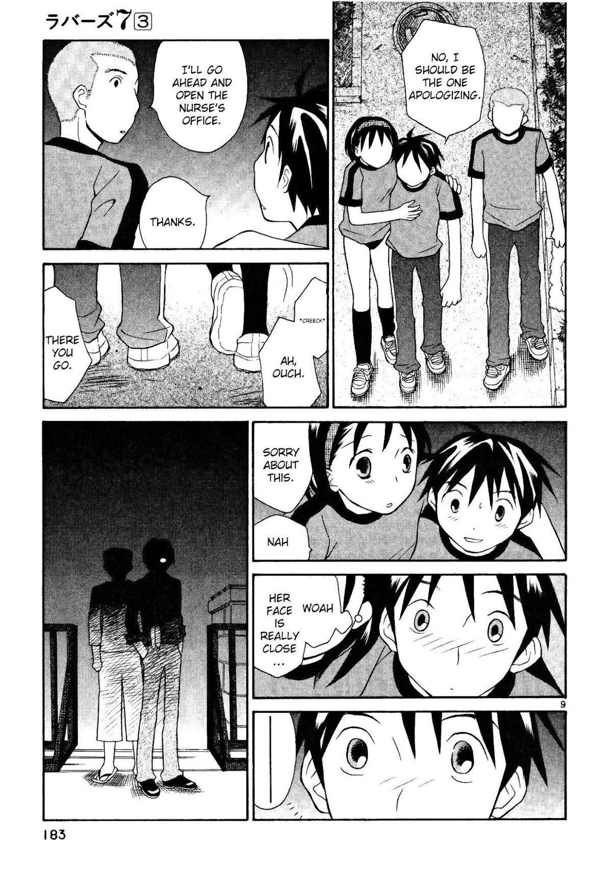 Rubbers Seven Chapter 24.2 page 9 - Chapter 24 v2 : Cibicco-san