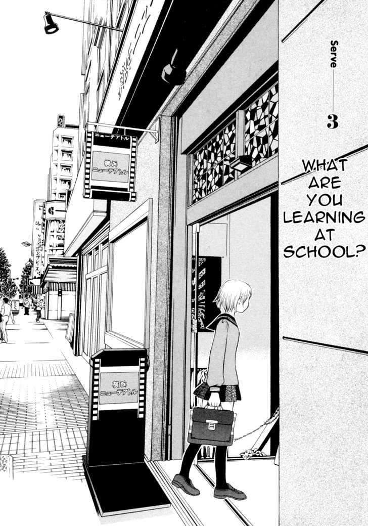 Rubbers Seven Chapter 3 page 1 - Chapter 3 : What Are You Learning At School?