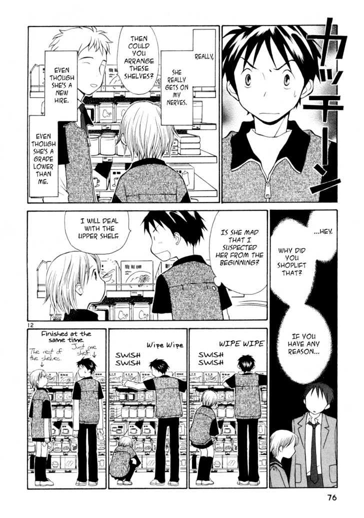 Rubbers Seven Chapter 3 page 12 - Chapter 3 : What Are You Learning At School?