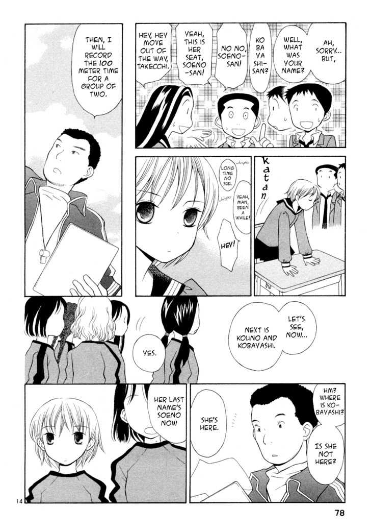 Rubbers Seven Chapter 3 page 14 - Chapter 3 : What Are You Learning At School?