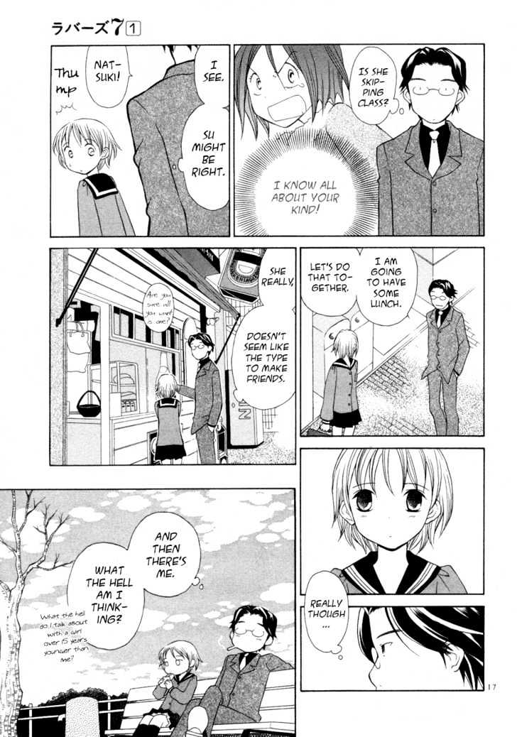 Rubbers Seven Chapter 3 page 17 - Chapter 3 : What Are You Learning At School?