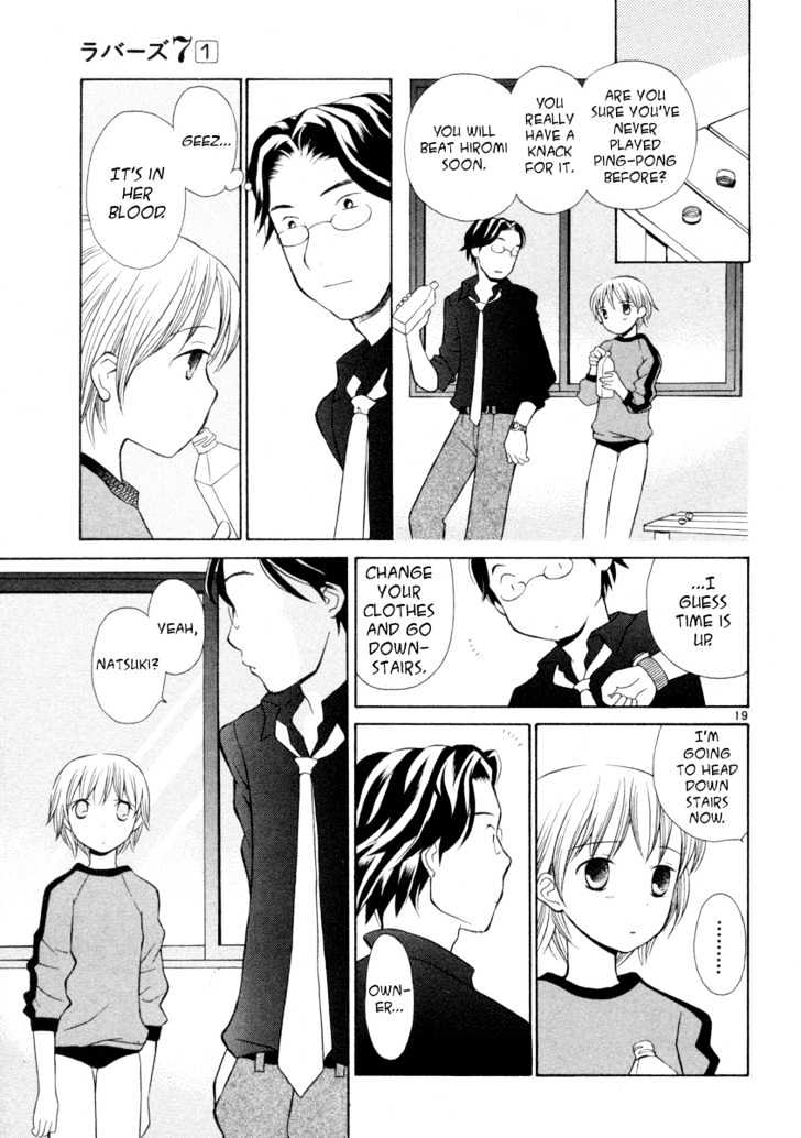 Rubbers Seven Chapter 3 page 19 - Chapter 3 : What Are You Learning At School?