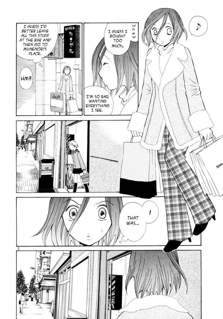 Rubbers Seven Chapter 3 page 2 - Chapter 3 : What Are You Learning At School?