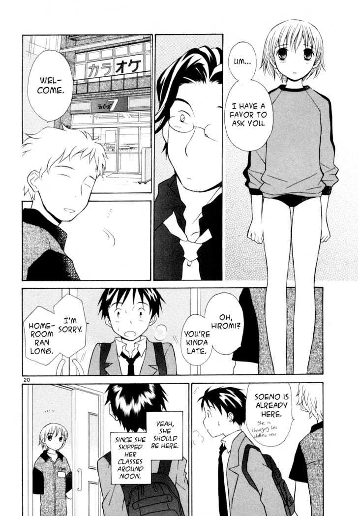Rubbers Seven Chapter 3 page 20 - Chapter 3 : What Are You Learning At School?