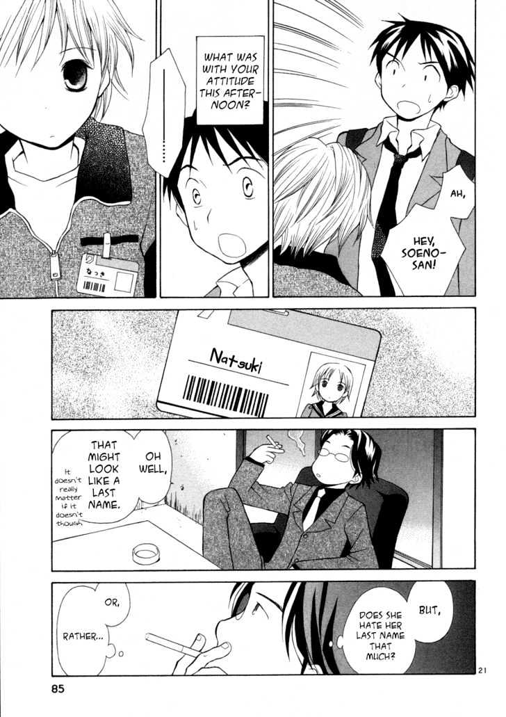 Rubbers Seven Chapter 3 page 21 - Chapter 3 : What Are You Learning At School?