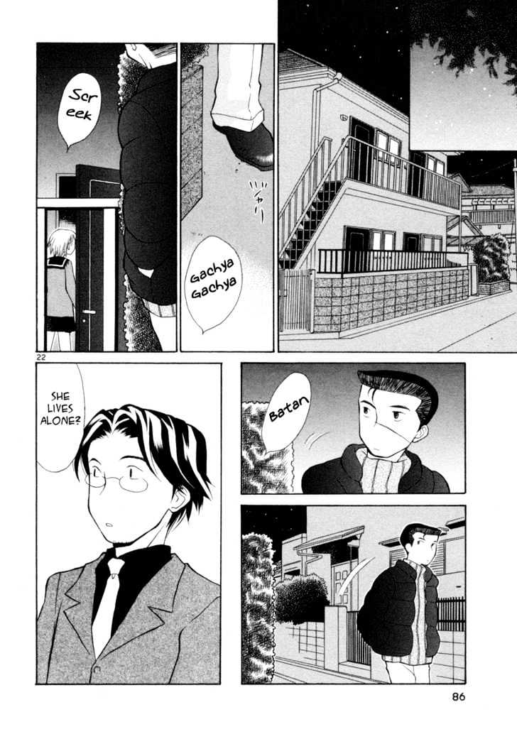 Rubbers Seven Chapter 3 page 22 - Chapter 3 : What Are You Learning At School?
