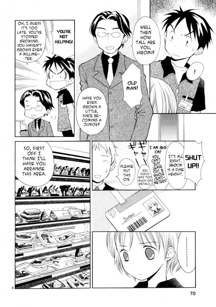 Rubbers Seven Chapter 3 page 6 - Chapter 3 : What Are You Learning At School?