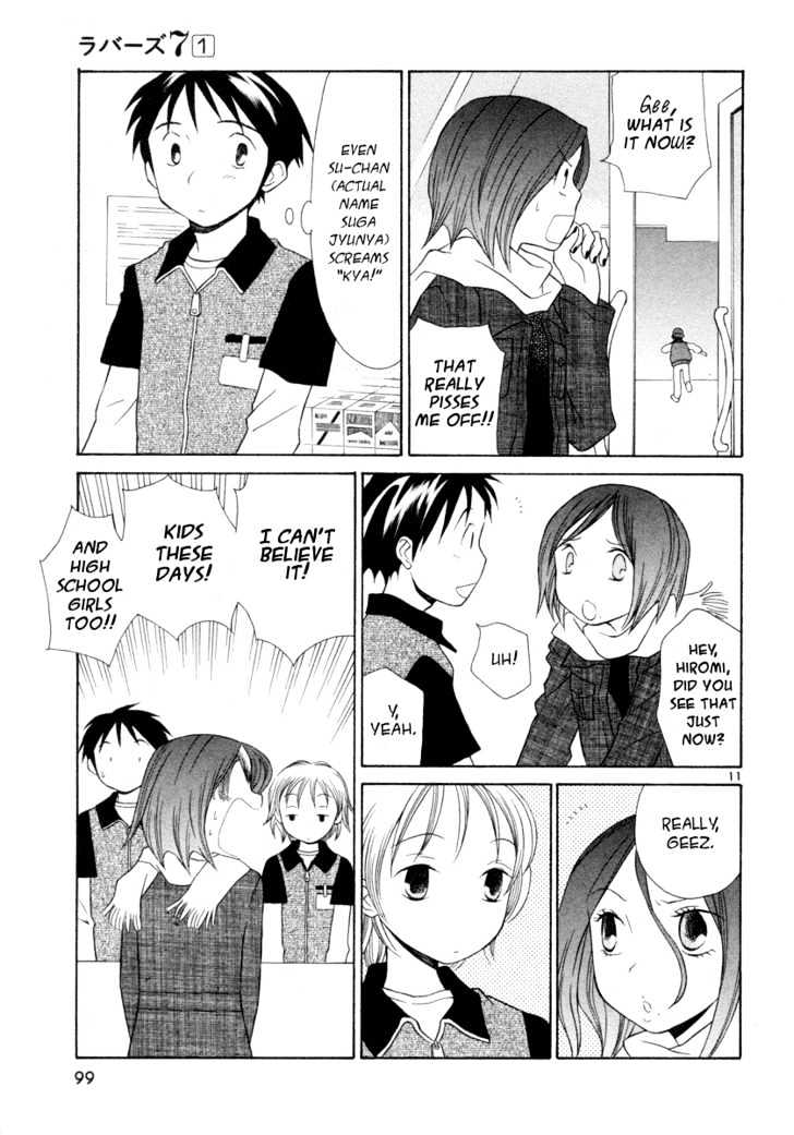Rubbers Seven Chapter 4 page 11 - Chapter 4 : A Boy and a Girl