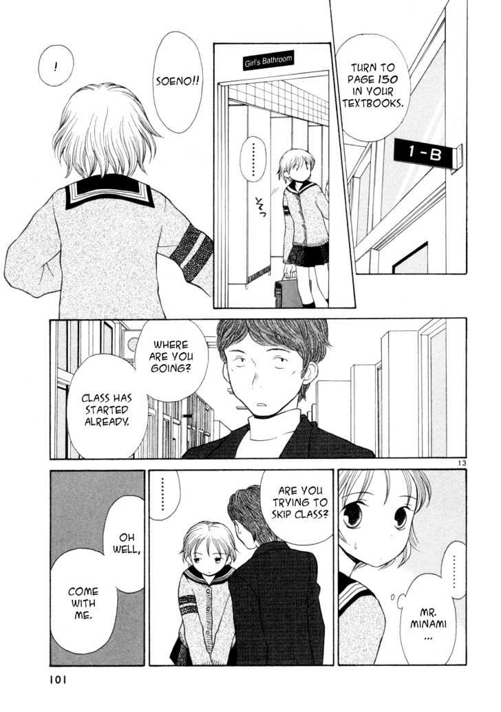 Rubbers Seven Chapter 4 page 13 - Chapter 4 : A Boy and a Girl