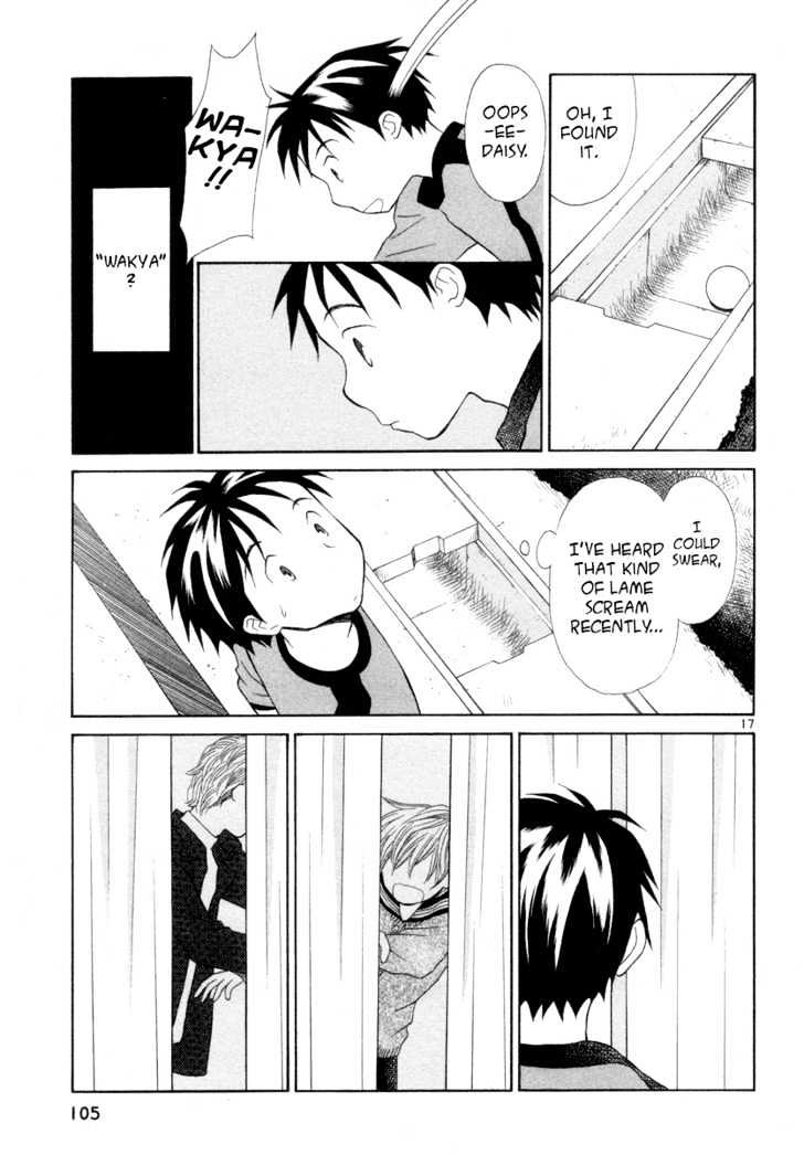 Rubbers Seven Chapter 4 page 17 - Chapter 4 : A Boy and a Girl