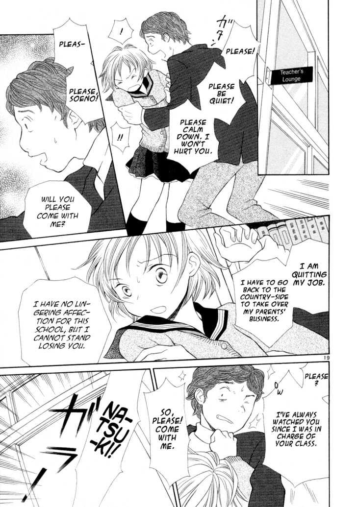 Rubbers Seven Chapter 4 page 19 - Chapter 4 : A Boy and a Girl