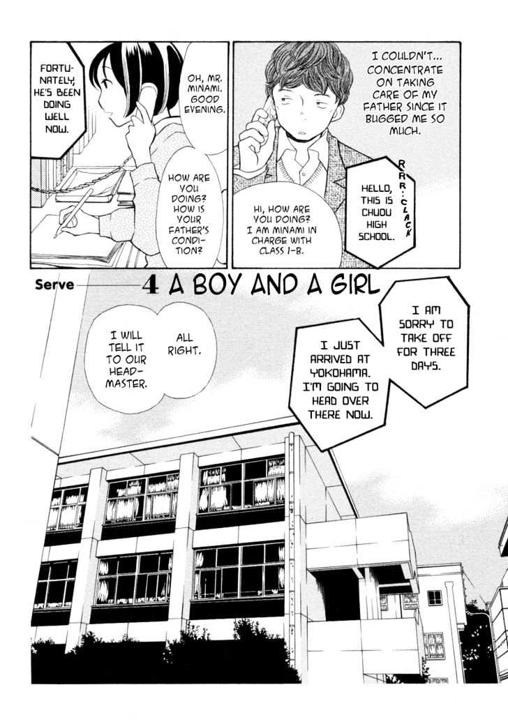 Rubbers Seven Chapter 4 page 2 - Chapter 4 : A Boy and a Girl